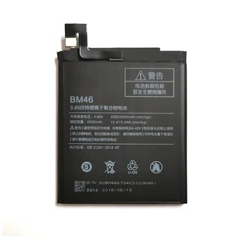 10 Vnt./Daug baterijos didmeninė NAUJI Aukštos Kokybės 4000mAh BM46 Bateriją Už Xiaomi Redmi 3 Pastaba Pro Telefono baterija