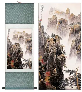 Kraštovaizdžio tapybos Kinų meno Tapybos Namų Biuro Apdailos Kinų tapybos012105Printed tapyba