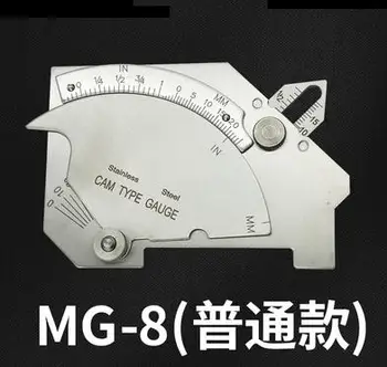 MG-8 Tipo Suvirinimo Siūlės Nustatymą Valdovas Įprasta Dalyje