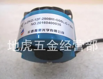Originalus vietoje Čangčunas Yuheng servo variklis encoder A-ZKD-12F-250BM-G05L-C-1,5 M naujos originalios