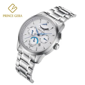 PRINCAS GERA Mens Verslo Laikrodžiai JUNGHANSY Multi-funkcija Laikrodžiai Automatinis laikrodis Sapphire Kristalas Nerūdijančio plieno Laikrodžius