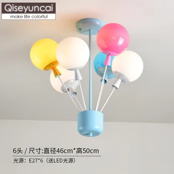 Qiseyuncai Šiaurės šiuolaikinių vaikų kambarys paprastas spalvos balionas lubų lempa kūrybos burbulas mergina miegamojo lempa nemokamas pristatymas