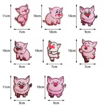 Kiaulių Metų Talismanas Išsiuvinėti Kiaulių Audiniai Lipdukai Animacinių Filmų Mielas Kiaulių Zodiako Karoliukai, Blizgučiai Lyginimo Skalbimo Audinys Lipdukai Drabužiai