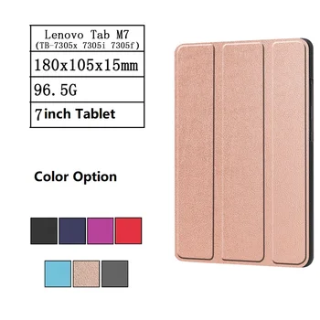 Lenovo Tab M7 TB-7305X 7305I 7305F 7inch Tablet Smart Cover Rankovės PU Oda Atveju Plonas Flip Gryna Spalva Sulankstomas 3