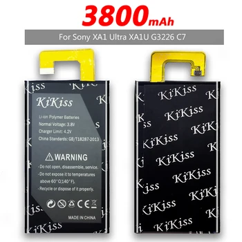Nemokamas įrankis 3700mAh Telefono Baterija LiS1621ERPC Sony Xperia X Veiklos XP F8132 +Sekimo Numerį