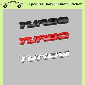 1 Vnt automobilių 3D Metalo turbo ženklo automobilių kėbulo Emblema Lipdukas Apdailos ženklelis TURBO Logotipą, Automobilių Stilius