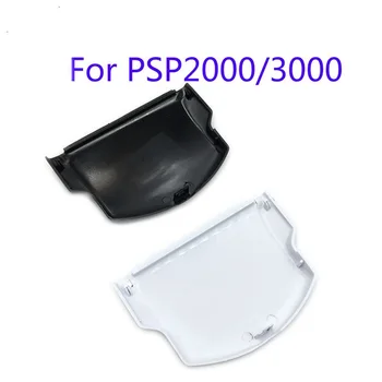 1000pcs Spalvotų Baterijos, Galinio Dangtelio Atveju, PSP 2000&3000 Pakeitimo Apsauginės Atveju, PSP2000 3000 Serija