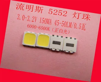 100piece/daug Itin ryškus SMT LED SMD šviesos diodai (Led 5252 3V baltos šviesos diodas