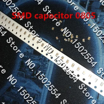 100VNT/DAUG SMD keraminių kondensatorių 0805 222K 2.2 NF 50V X7R 10% kondensatorius