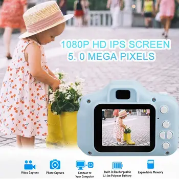 1080P Vaikų Skaitmeninio Fotoaparato 2.0