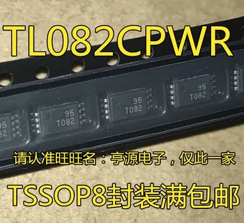 10pieces TL082 TL082CPWR T082 TSSOP8