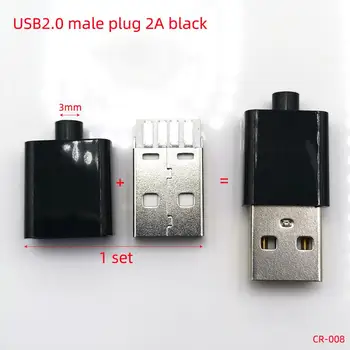 10set/daug Suvirintos Vielos Jungtis Su atveju, USB2.0 jack Rūšis-USB3.0 Male Plug 2A/5A didelis einamosios Ryšio adapteris priedai
