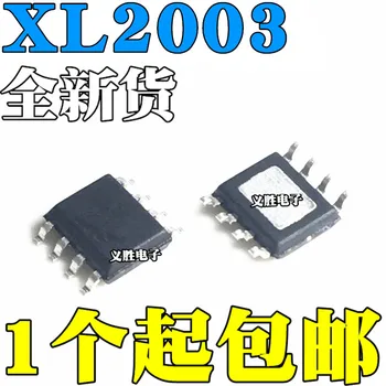 10vnt/daug visiškai naujas originalus XL2003E1 XL2003 nuolatinės įtampos nuolatinės srovės žingsnis žemyn automobilinis įkroviklis chip SOP8 8 pėdų pleistras