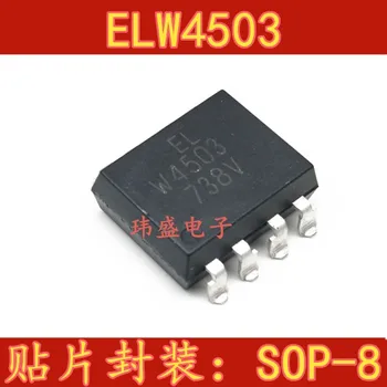 10vnt ELW4503 W4503 SOP-8