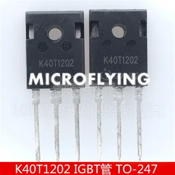 10VNT IKW40N120T2 K40T1202 IGBT 40A1200V TO247