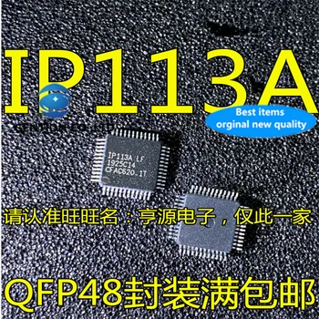 10vnt IP113A LF LQFP48 IP113A-LF Ethernet valdymo lustas sandėlyje nauji ir originalūs
