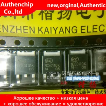 10vnt naujas originalus RU1HL13L Į-252 P-kanalo -100V -13A MOS lauko tranzistoriaus realios foto