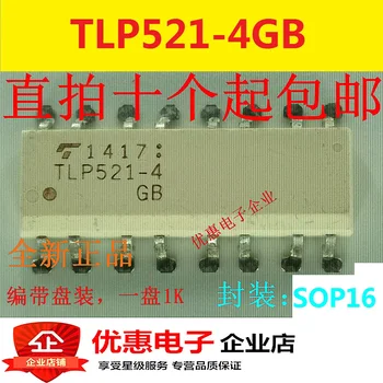 10VNT Naujas originalus TLP521-4GB TLP521-4 SOP16 16 pėdų pleistras