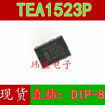 10vnt TEA1523P DIP-8