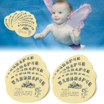 10x Baby Kūdikių Naujagimių Vonia Plaukimo Vandeniui Ear Lipdukai Pasta Vaikams Ausų kištukų