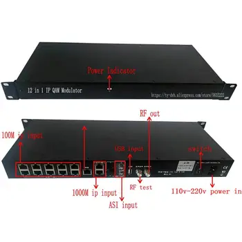 12-kanalų IP/ASI QAM moduliatorius Multicast RTP/UDP RF, DVB-C išėjimo Kabelinė TELEVIZIJA, skaitmeninis keitiklis