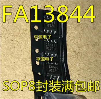 13844 SOP8 FA13844N FA13844