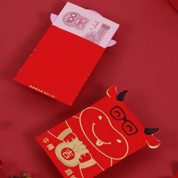 16pcs Naujųjų Metų Raudonas Pakelis Mažų Animacinių filmų Raudona Pasisekė, Vokai Kūrybos 2021 Naujųjų Metų Pinigų Maišeliai Kinijos Red Pocket