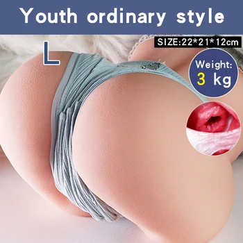 18+ Realus Vagina Pussy Analinis 3D Nekilnojamojo Suaugusiųjų Big Ass Sekso Lėlė Vyras Masturbator Sekso žaisliukai Vyrams Dvigubo Kanalo Asilas Erotiniai Žaislai
