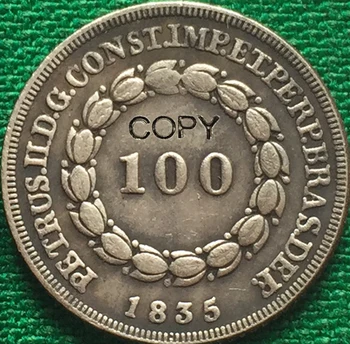 1835 m. Brazilijos 100 Reis monetų KOPIJOS