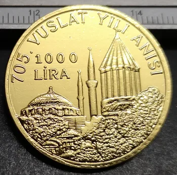 1978 Turkija 1000 Lira Jalaladdin Rumi Aukso Monetos Kopija 30mm
