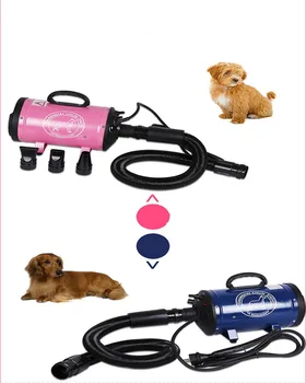 1PC 220V pet produktų, šunų reikmenys Naminių gyvūnų Džiovintuvas Šunų Plaukų Džiovintuvas BS-2400 2400W Pet Kintamo Greičio