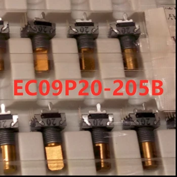 1pc EC09 EC09P20-205B Tipas Encoder su Žengia 20 Taškas, Vertikali Rankena 16MM jungiklis 3 pėdų 3 pin