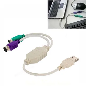 1PC USB PS2 USB-PS2 Kompiuterio Klaviatūra Ir Pelė Adapterio Prijungimo Y Kabelis Laido