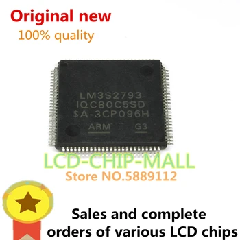 1PCS LM3S2793-IQC80-C5 LM3S2793-IQC80 QFP100 sandėlyje geras