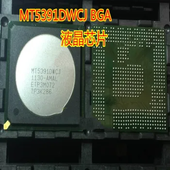 1PCS MT5391DWCJ-AMAL BGA MT5391DWCJ LCD chip naujas ir originalus