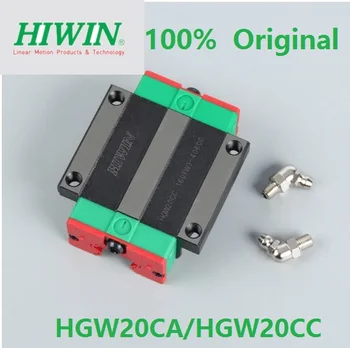 1pcs Originalus Naujas Hiwin linijinės geležinkelių vadovas HGR20 500mm/600mm/700mm/800mm/900mm/1000mm + 2vnt HGW20CA Briaunos blokeliai cnc router