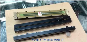 1pcs Taivano gamina GH 12.8 cm tiesus strypas, geležinkelių, potenciometras B10KX2, veleno ilgis 10MM aikštėje rankena
