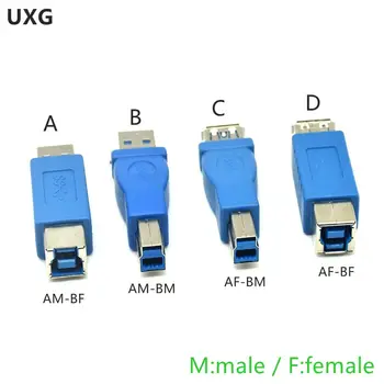 1PCS USB 3.0 5Gbps Type A Male & Female Tipo B Male & Female Kištuko Jungties Adapteris USB3.0 Konverteris Adapteris AF su BM