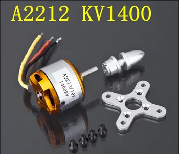 1PCS XXD 2212 KV930 / KV1000 / KV1400 / KV2200 Brushless variklio, 