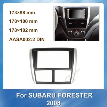 2 Din Car Stereo Radijo Fasciją Rėmas Subaru Forester 2008 M. Automobilių refitting DVD rėmo Plokštės, Apdailos Skydelis Brūkšnys Pritvirtinkite Ki