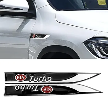 2 vnt Automobilių Logotipas Ženklelis Metalo Disko Ženklelis Logotipas Logotipas Automobilio Pusės Sparno Lipdukas Mercedes-Benz Vito GLE EQC Maybach 