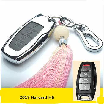 2017 Naują Atvykimo SeiYio Automobilio raktas maišelį Mentall& Oda Auto klavišą krepšys Harvardo smart raktas su Dovanų dėžutė