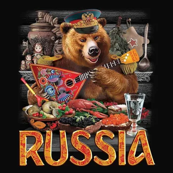 2019 Karšto Pardavimo Nauja, VYRIŠKI Marškinėliai t-shirt su rusijos lokys T-Shirts rusija putinas karinės kultas, vyriški Drabužiai, Marškinėliai
