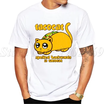 2019 Karšto Pardavimo Naujas Mados Juokinga tacocat dizaino Vyrų marškinėliai trumpomis Rankovėmis Geek Viršūnes derliaus nelaimę Atspausdinta Tee Hipster