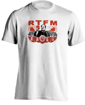 2020 Karšto Pardavimo IT Minios - RTFM Pirmininko Mao Roy T-shirt marškinėliai
