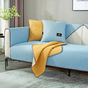 2020 Sofos pagalvėlių, neslidžia aukštos kokybės universalūs namų biuro kambarį vieno sėdėjimo pagalvėlė odos sofos dangtis rankšluostį