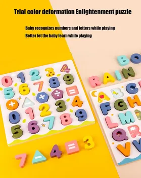 2021 M. Montessori Ugdymo Mediniai Žaislai Vaikams Pažinimo Valdybos Skaičius, Raidė, Dėlionės, Žaislų, Kūdikio Ikimokyklinio Skaičiavimas Geometrija