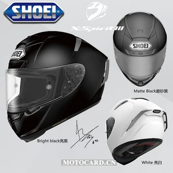 2021 X14 Ryškiai Mėlyna Visą Veidą Motociklo Šalmas Šalmas Priedai Kasko Moto Cascos Para Moto Capacete De Motocicleta