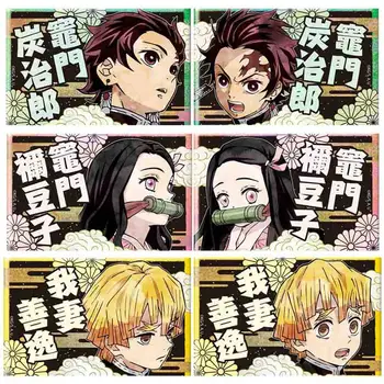 20pcs/ Set Demon Slayer Kimetsu Nr. Yaiba Anime, Manga Kortelės Paster IC Kortelės, Lipdukai