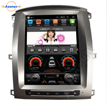 2din android automobilio audio radio 